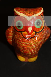 死了還欠信用卡(人死了信用卡還不還)