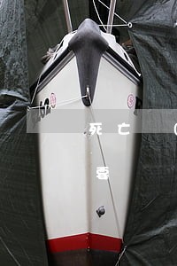 死亡時(shí)欠信用卡(死后欠信用卡錢要還嗎)