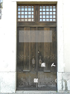 殘疾人就業(yè)保障金會計分錄(殘疾人就業(yè)保障金會計分錄怎么寫)