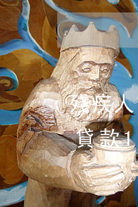 殘疾人貸款10萬無力償還怎么辦-殘疾人貸款10萬無力償還怎么辦理