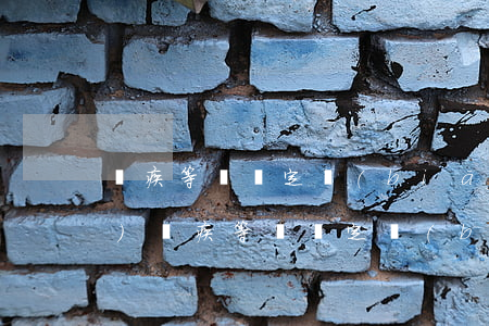 殘疾等級評定標(biāo)準(zhǔn)(殘疾等級評定標(biāo)準(zhǔn)2019)