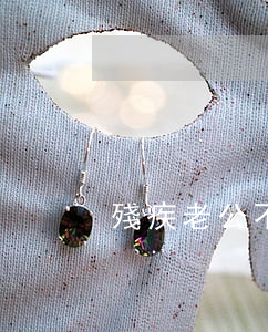 殘疾老公不離婚