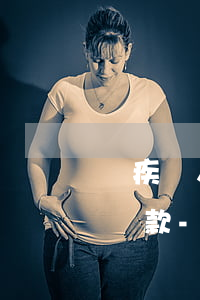 殘疾軍人怎么向花唄申請(qǐng)逾期還款-殘疾軍人怎么向花唄申請(qǐng)逾期還款呢