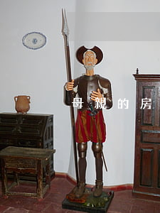母親的房子被兒子出賣,還能否要回來?