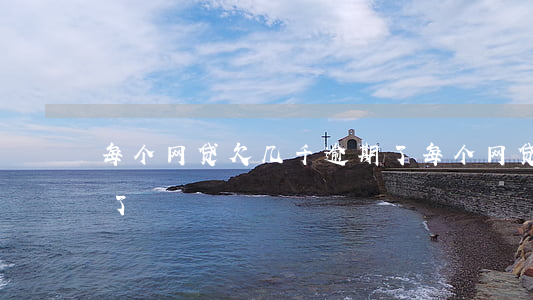 每个网贷欠几千逾期了(每个网贷欠几千逾期了)