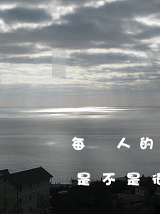 每個人的逾期利率都是一樣的嗎-逾期利息是不是很高