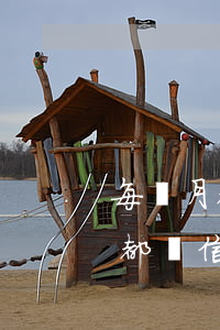 每個月都在還信用卡還是被起訴嗎-每個月都還信用卡還會被起訴嗎