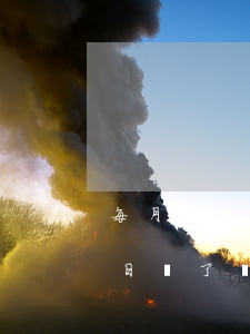 每月幾號進(jìn)行逾期還款(貸款還款日過了幾天算逾期)