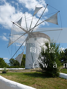 每月流水20萬(wàn)欠信用卡14萬(wàn)-每月流水20萬(wàn)欠信用卡14萬(wàn)怎么辦