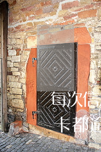 每次信用卡都逾期還有什么影響-每次信用卡都逾期還有什么影響嗎