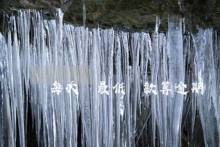 每次還最低還款算逾期嗎