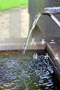 民事二审法院可以不开庭吗(民事诉讼二审必须开庭吗)