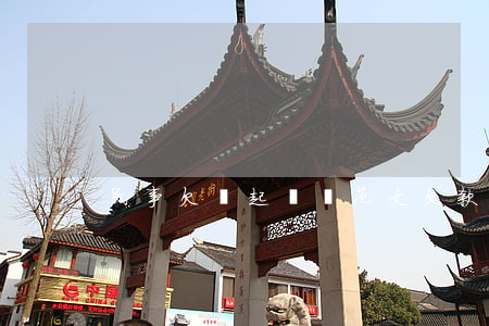 民事欠錢起訴狀范文(欠款民事起訴書范文)
