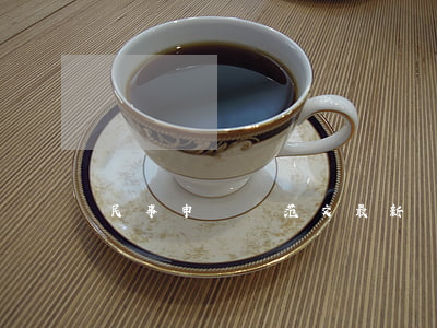 民事申訴狀范文(最新檢察院民事申訴狀范文)