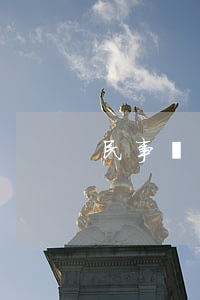 民事糾紛12348(民事糾紛12348)