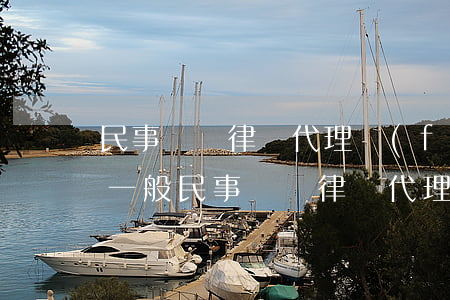 民事糾紛律師代理費(fèi)一般是多少(一般民事訴訟律師代理費(fèi)是多少?)