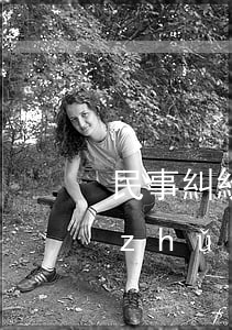 民事糾紛律師費用收取標(biāo)準(zhǔn)(民事律師費用收取標(biāo)準(zhǔn)計算)