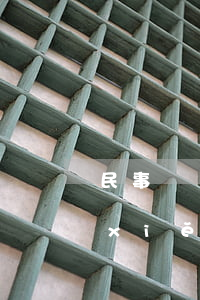 民事糾紛的案件委托書(shū)怎么寫(xiě)(民事案件被告委托書(shū)怎么寫(xiě))