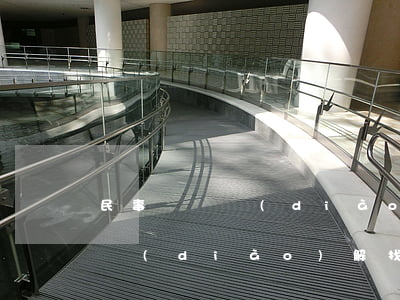 民事糾紛調(diào)解找哪個部門(民事調(diào)解找誰)