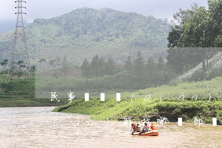 民事糾紛調(diào)解(民事糾紛調(diào)解找哪個部門)