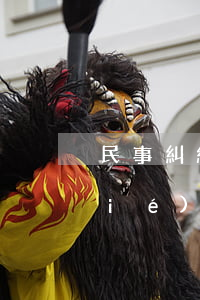 民事糾紛開庭當(dāng)天會出結(jié)果嗎(民事糾紛開庭當(dāng)天會出結(jié)果嗎)