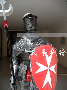 民事纠纷诉状范文(最新民事起诉状范文)