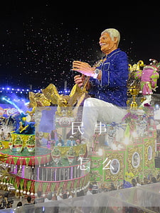 民事訴訟事實和理由怎么寫(起訴事實與理由怎么寫)