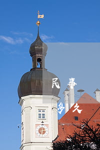 民事訴訟多久開(kāi)庭(提起民事訴訟多久開(kāi)庭)
