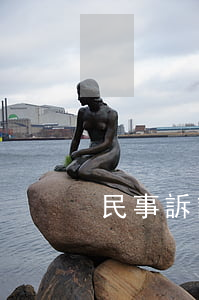 民事訴訟怎么找律師(民事糾紛找律師多少錢)