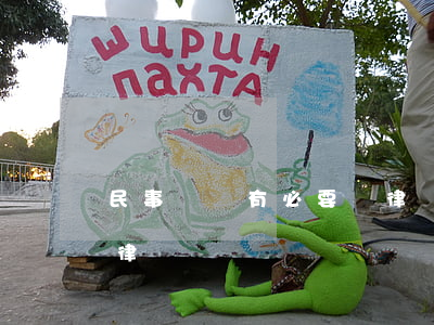 民事訴訟有必要請律師嗎(民事訴訟有必要請律師嗎)