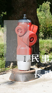 民事訴訟法信用卡逾期（民生信用卡逾期后多長時間起訴）