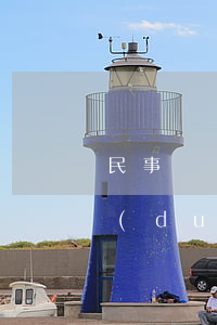 民事訴訟法修改(民事訴訟法修改前后條文對(duì)照表)