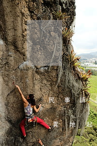 民事訴訟能申請異地審理嗎(民事訴訟能不能異地起訴)