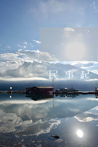 民事起訴需要請律師嗎(法院起訴要請律師嗎)