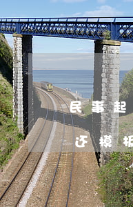 民事起诉状怎么写?(民事起诉状怎么写欠钱不还模板)