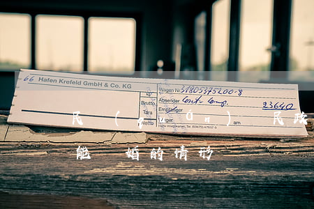 民權(quán)縣民政局可以辦離婚嗎(不能離婚的情形)