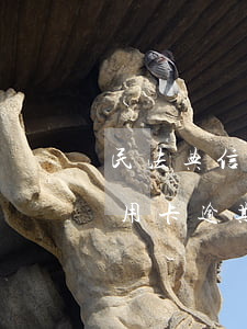 民法典信用卡逾期相關(guān)說明（信用卡逾期寫代償聲明）