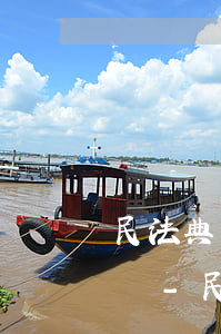 民法典信用卡逾期第幾條規(guī)定解讀-民法典信用卡逾期第幾條規(guī)定解讀了