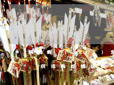 民法典規(guī)定分居一年可以判離婚嗎(民法典婚姻法新規(guī)分居滿一年法院判離婚嗎)