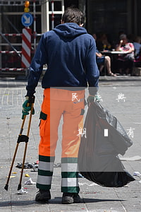 民法典規(guī)定網(wǎng)貸逾期會有什么后果 民法典關(guān)于網(wǎng)貸逾期