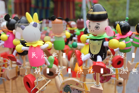民法典規(guī)定網(wǎng)貸逾期會起訴法院嗎(民法典規(guī)定網(wǎng)貸逾期會起訴法院嗎)