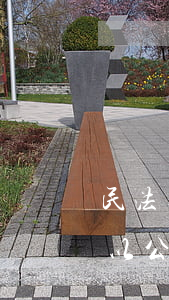民法典規(guī)定遺產(chǎn)可以公證給外人嗎(遺產(chǎn)繼承需要公證)