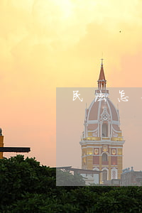 民法怎么做筆記