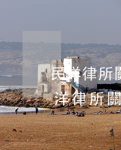 民洋律所關(guān)于惡意逾期立案(民洋律所關(guān)于惡意逾期立案)