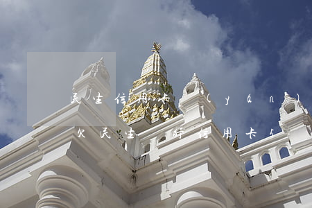 民生信用卡嚴(yán)重逾期3年后果-欠民生銀行信用卡5萬逾期2年零3個月為還款