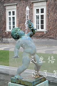 民生信用卡忘記逾期5天(信用卡逾期五天 我忘了怎么辦)
