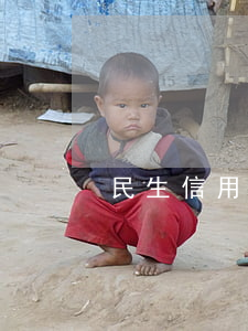 民生信用卡忘記還逾期2天(民生逾期兩天)