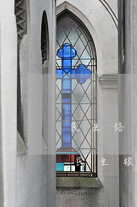 民生信用卡怎么协商停息挂账上海-怎么和民生银行信用卡协商还款