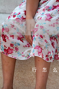 民生信用卡怎么申请停息挂账上海-民生银行怎么申请停息挂账