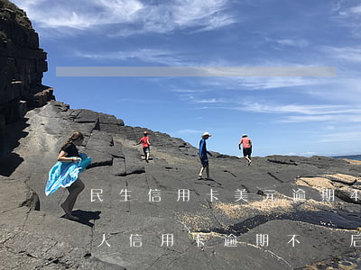 民生信用卡美元逾期4天-美國(guó)人信用卡逾期不還后果